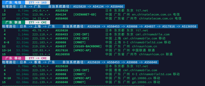 File:Image-20260919080336168.png