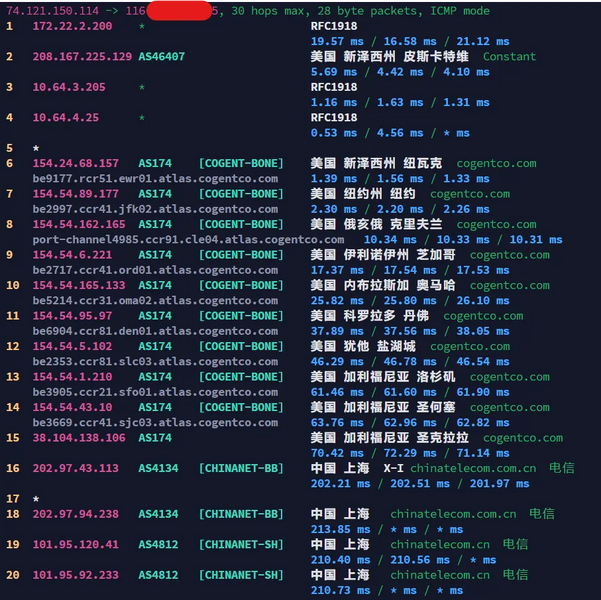 File:USNJ NextTrace.webp