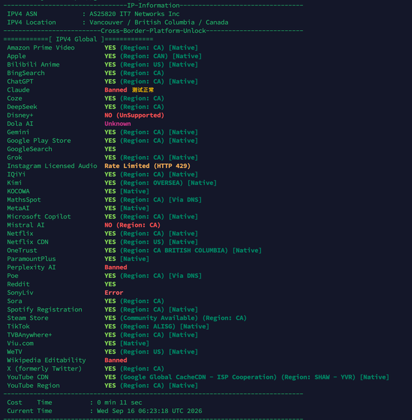 File:Image-20260917122521766.png