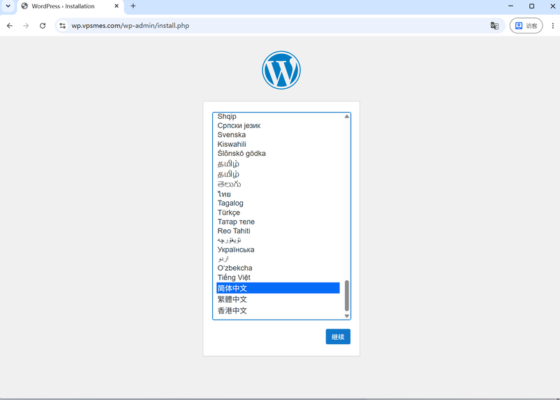 File:202606amy001wp起始界面.png