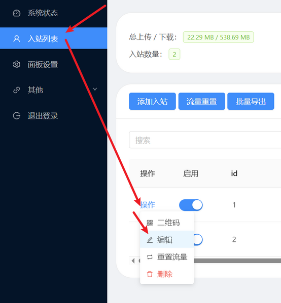 File:2026-01-11 17-44-13.png