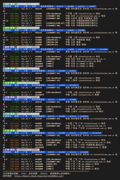 File:Imagedasgxcv1.png