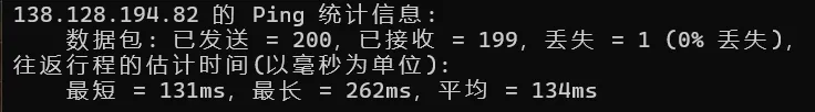 File:USCA SJC5 Ping.webp