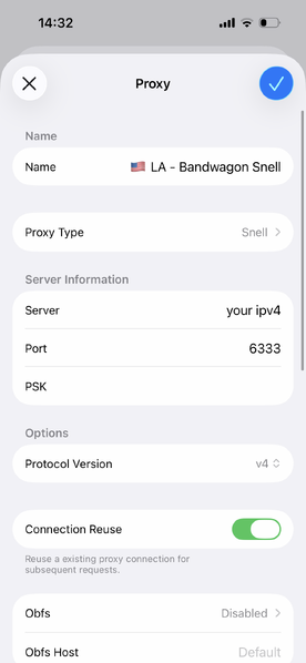 File:Surge Snell 配置.png