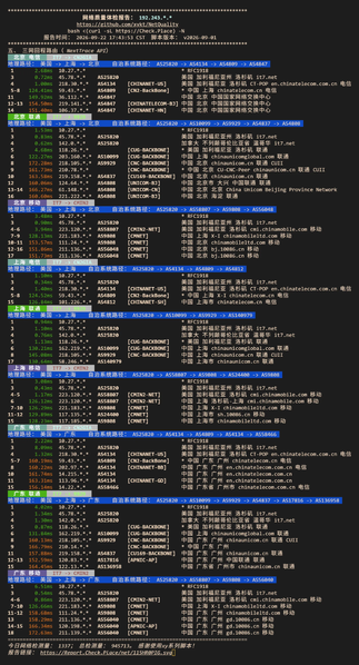 File:Imagecxv1.png