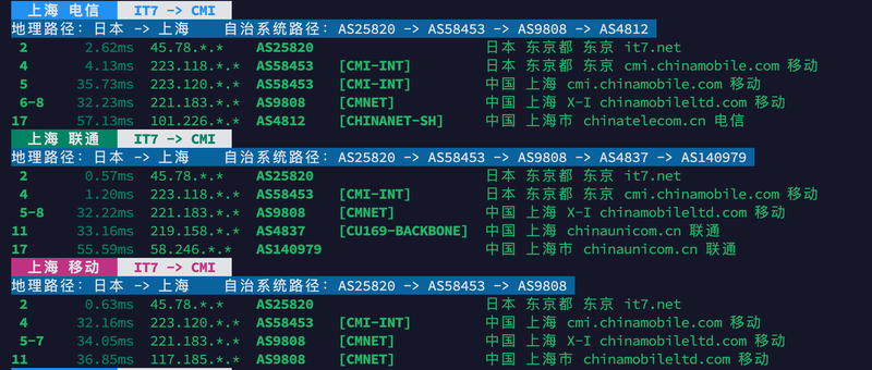 File:Image-20260919080319438.png