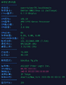 2026年5月12日 (二) 18:51版本的缩略图