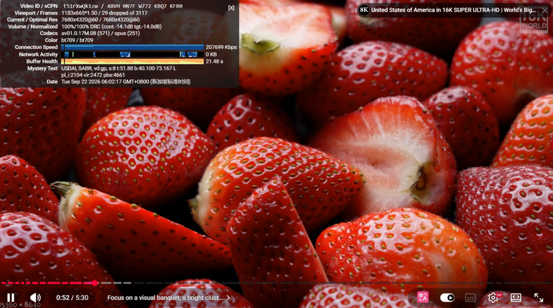 File:Image Test-6.png