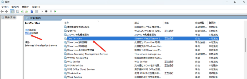 File:Image 2026-04-09006.png