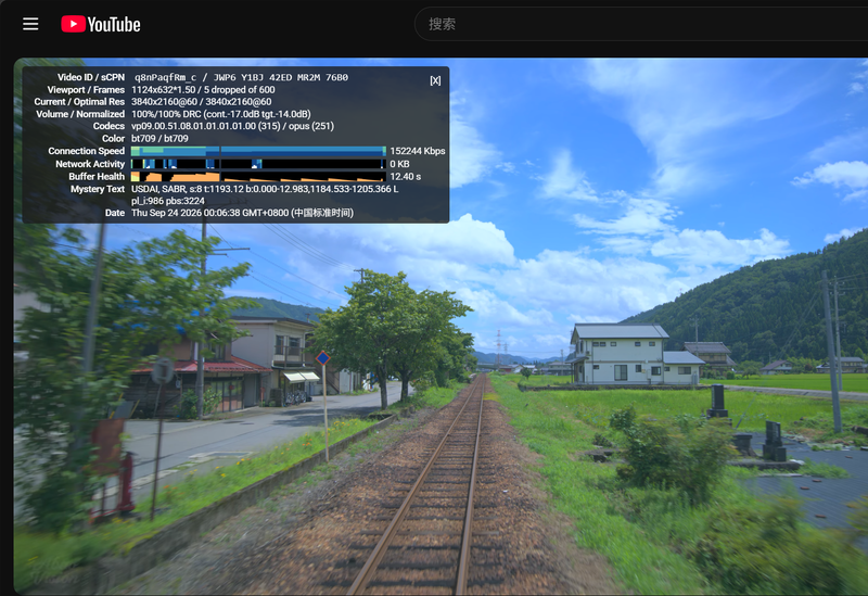 File:Youtube2.png