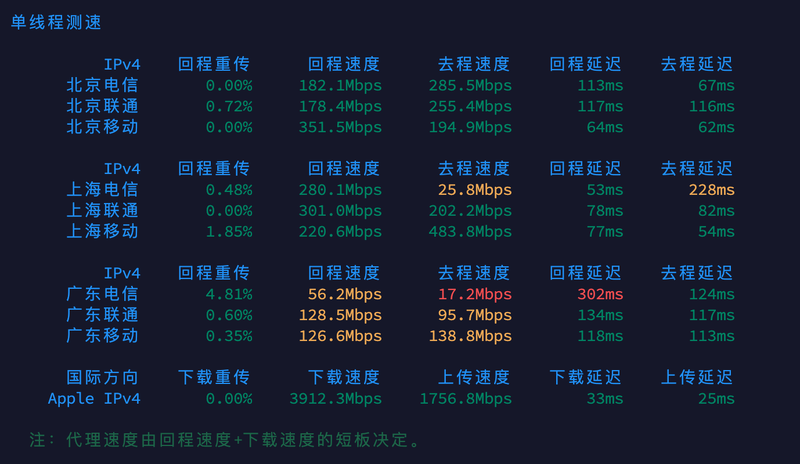 File:Image-20260919080612368.png