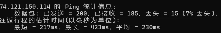File:USNJ Ping.webp