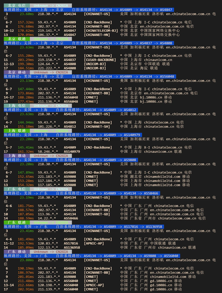 File:Image Test-54.png
