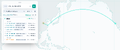 2026年9月22日 (二) 02:27版本的缩略图