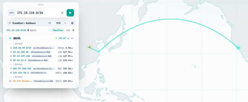 File:DC6 河南电信回程.png