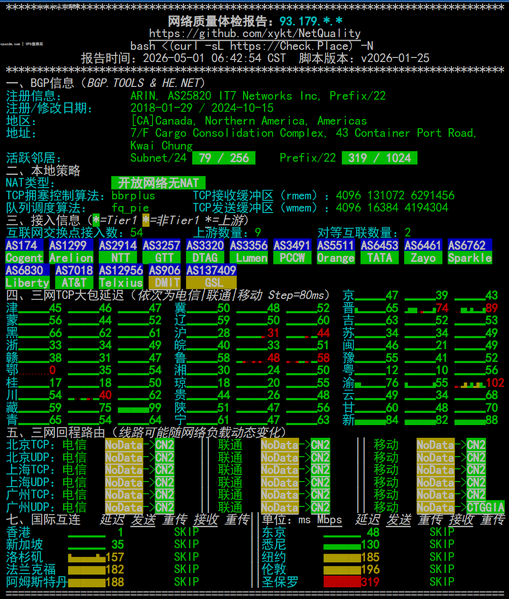 File:ScreenShot 2026-05-13 092409 728.png