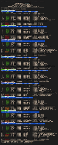 File:A07be32f-6323-4232-9011-279e54e1e0a2.png