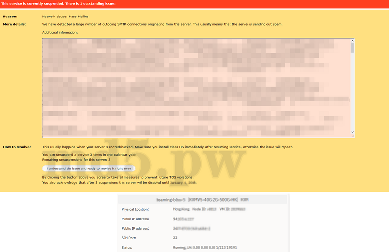 搬瓦工垃圾邮件滥用停机提示