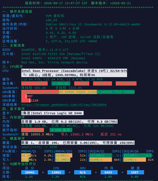 File:Image-20260917191438039.png