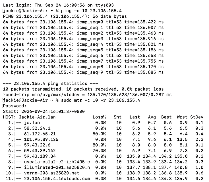 File:DC9-ping&mtr.png