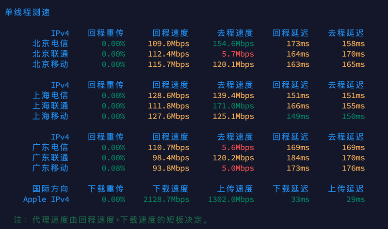 File:Image-20260915190018200.png