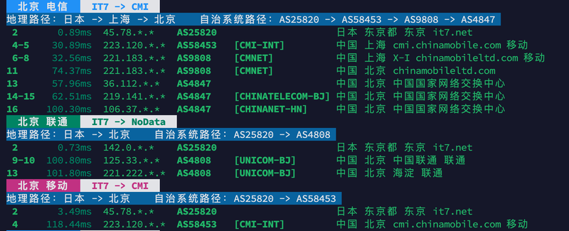 File:Image-20260919080304290.png