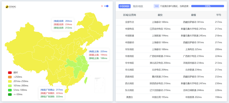 File:Image7ukgu.png