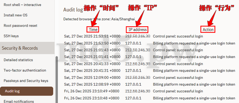 File:Bwg-audit-log-timezone-info.png