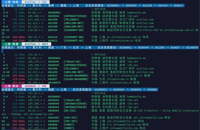 File:Image-20260920104921045.png