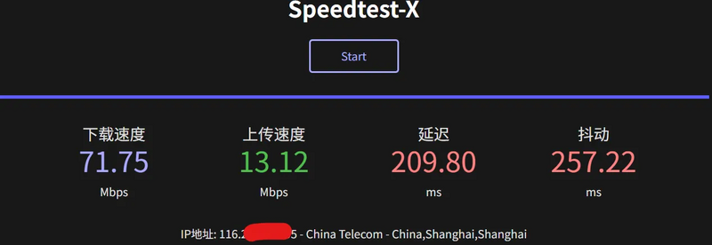 File:USNJ SpeedTest.webp