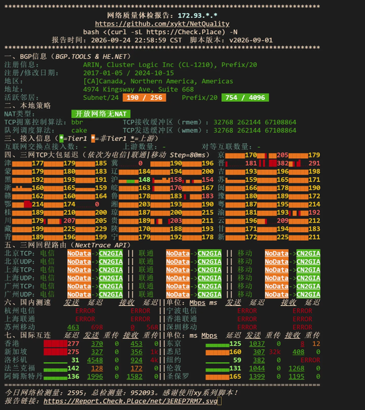 File:Image Test-53.png