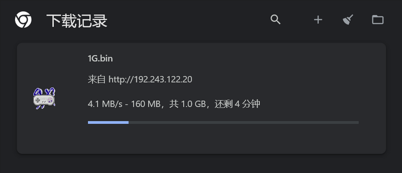 File:Image5y35.png