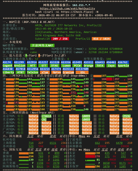 File:Image Test-10.png
