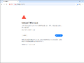 2026年6月21日 (日) 18:48版本的缩略图