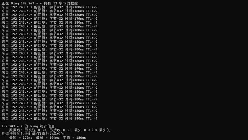 File:Image Test-11.png