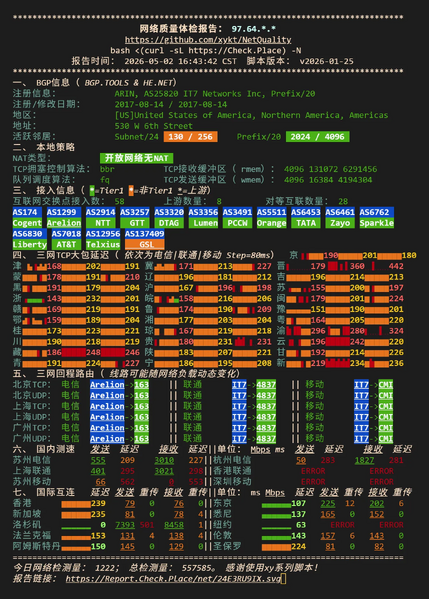 File:0d23674e-b08b-4c7e-8438-f4edb8ab6e51.png
