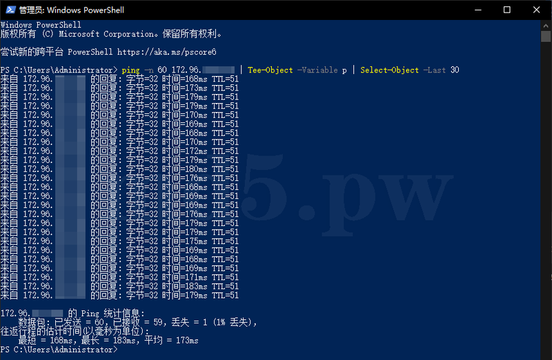 File:Bandwagonhost-dc8-znet-60-ping-stability-test.png