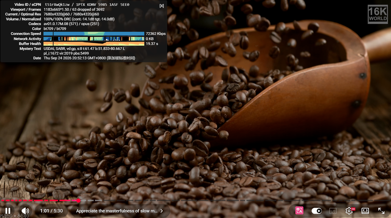 File:Image Test-27.png