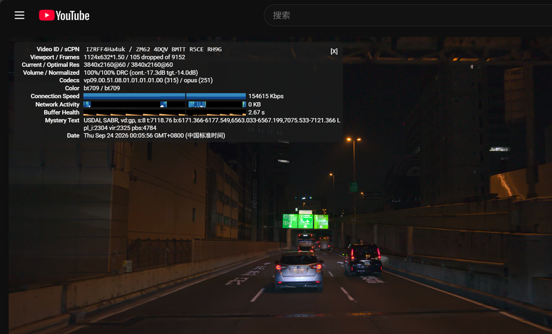 File:Youtube.png