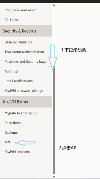 File:Kiwivm2.png