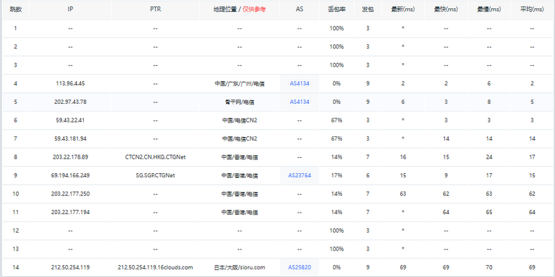 File:Jp4.png