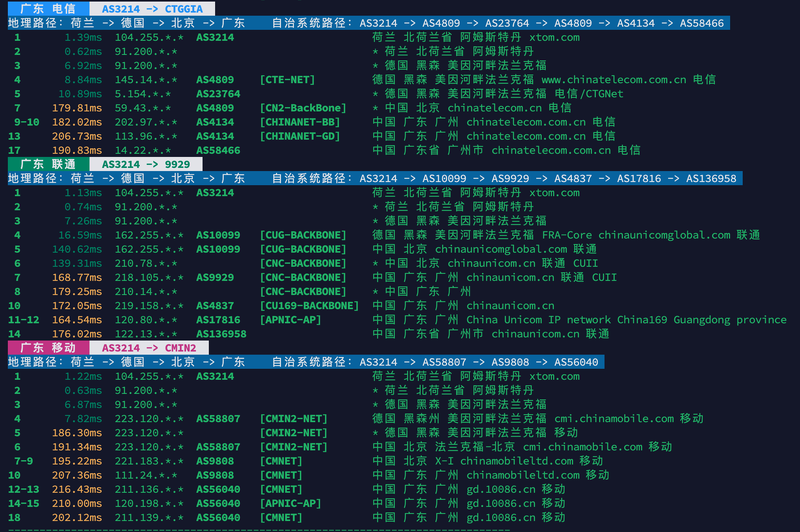File:Image-20260917191233854.png