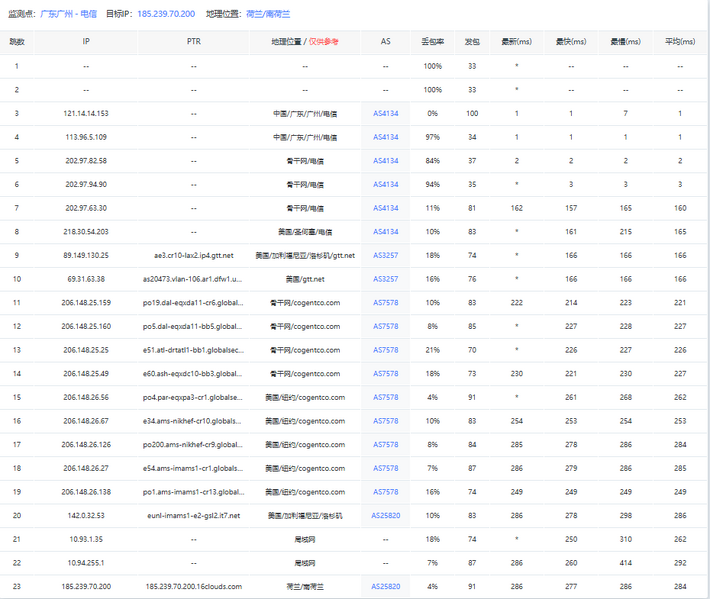 File:22990134-c93a-49b0-866c-645f7b8570ea.png