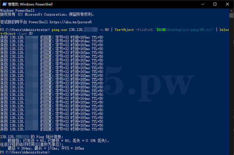 File:Bandwagonhost-usca-sjc5-60-ping-stability-test.png