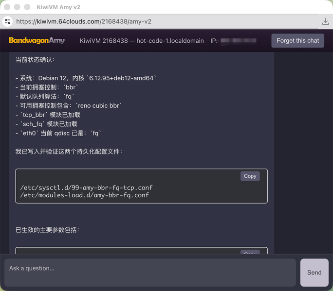 File:KiwiVM-Amy-tcp-4.png