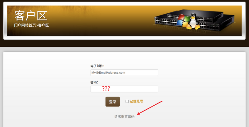 File:2025-12-09 19-41-25.png