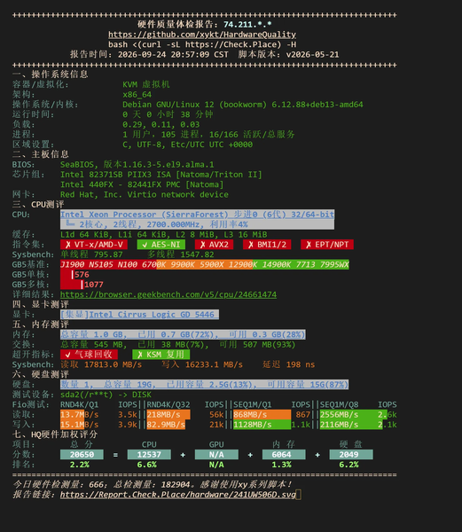 File:Image Test-29.png