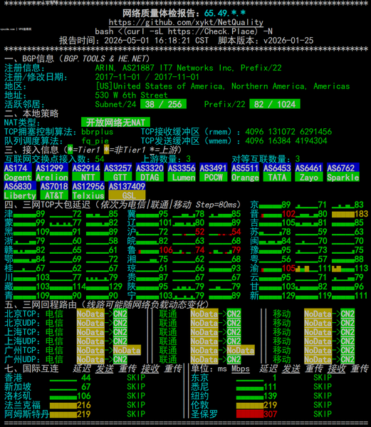 File:ScreenShot 2026-05-13 095335 415.png