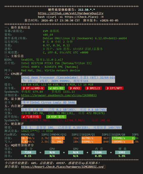 File:JPOS 1 NQ BaseInfo.webp