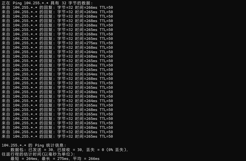 File:Image Test-33.png